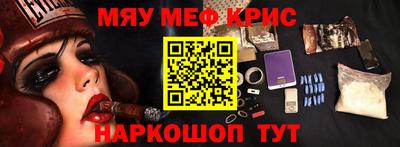 тгк Лесосибирск