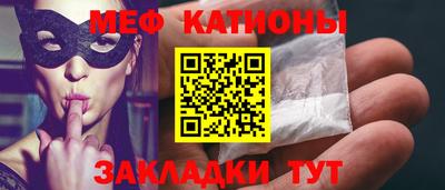 кокаин колумбия Ликино-Дулёво