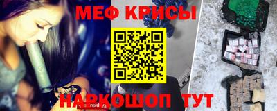 кокаин колумбия Ликино-Дулёво