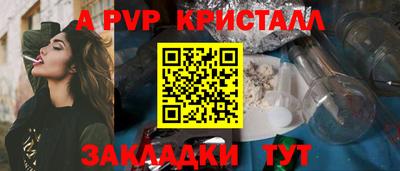 кокаин колумбия Ликино-Дулёво