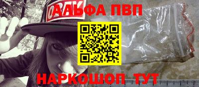 кокаин колумбия Ликино-Дулёво