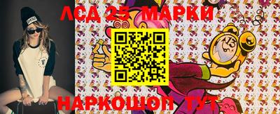альфа пвп VHQ Ливны