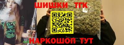 кокаин колумбия Ликино-Дулёво