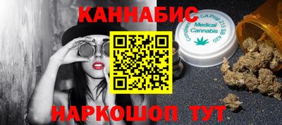альфа пвп VHQ Ливны