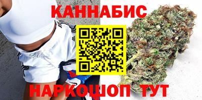альфа пвп VHQ Ливны