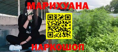 альфа пвп VHQ Ливны