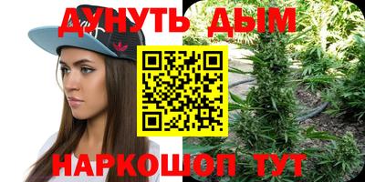 кокаин колумбия Ликино-Дулёво