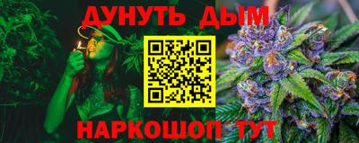 тгк Лесосибирск