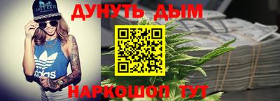 кокаин колумбия Ликино-Дулёво