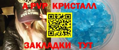 кокаин колумбия Ликино-Дулёво