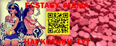 кокаин колумбия Ликино-Дулёво