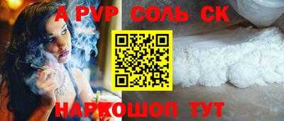 кокаин колумбия Ликино-Дулёво