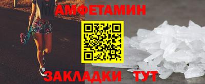 тгк Лесосибирск