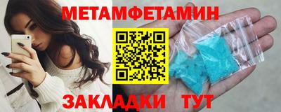 кокаин колумбия Ликино-Дулёво