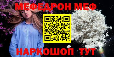 кокаин колумбия Ликино-Дулёво