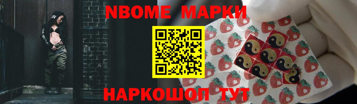 LSD-25 экстази кислота  Лсд 25 экстази кислота  omg онион  Вход с VPN  Сосновоборск  LSD-25 экстази 